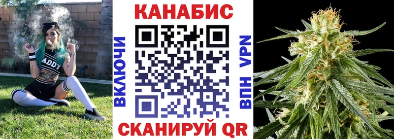 Купить наркотики цена Улан-Удэ Кокаин  Марихуана  А ПВП  ГАШ  Меф 