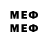 Экстази MDMA denni dmldnv