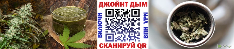 Печенье с ТГК марихуана  blacksprut зеркало  Улан-Удэ 