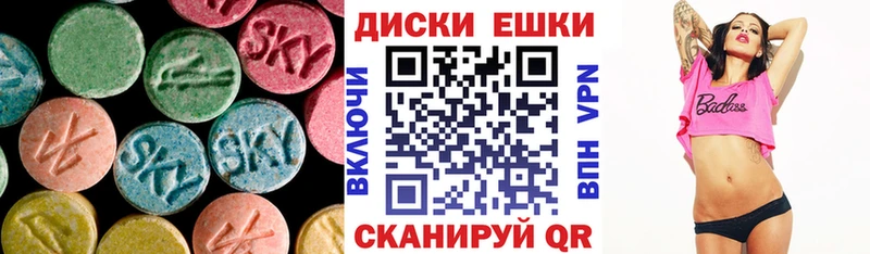 Ecstasy бентли  Улан-Удэ 