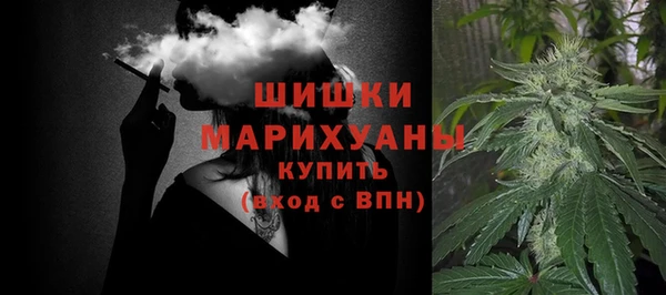 COCAINE Балахна