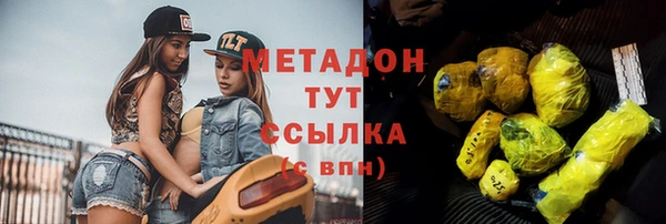 мет Балабаново