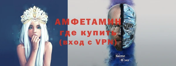мет Балабаново