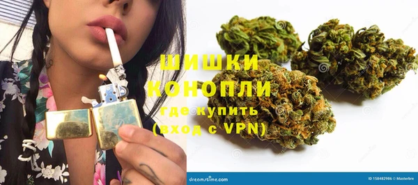 мет Балабаново