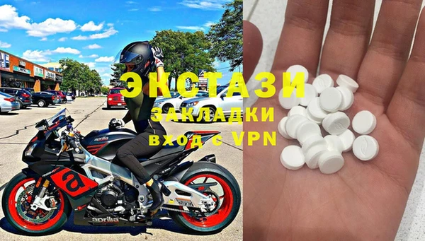 мет Балабаново