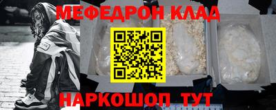 прущая мука Пыть-Ях