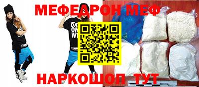трава Пушкино