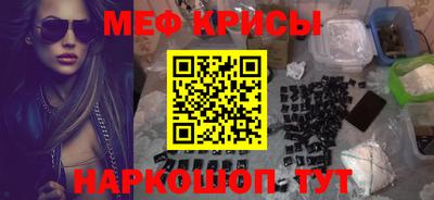 прущая мука Пыть-Ях