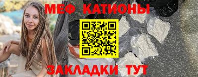 трава Пушкино
