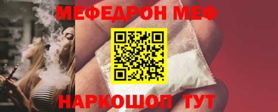 прущая мука Пыть-Ях