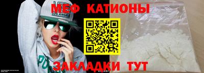 кокаин премиум Пугачёв