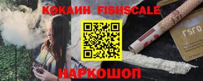 прущая мука Пыть-Ях