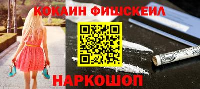 трава Пушкино