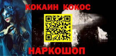 трава Пушкино