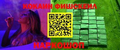 прущая мука Пыть-Ях