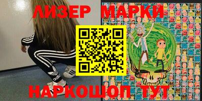 прущая мука Пыть-Ях