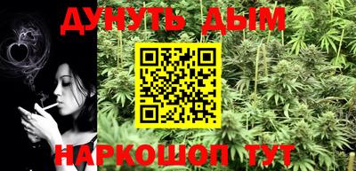 прущая мука Пыть-Ях