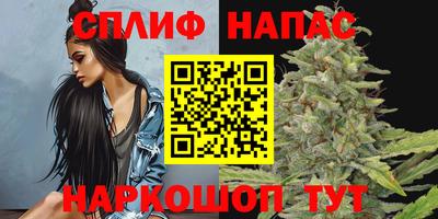 кокаин премиум Пугачёв