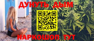 прущая мука Пыть-Ях