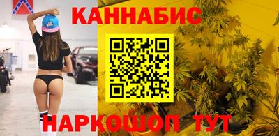 прущая мука Пыть-Ях