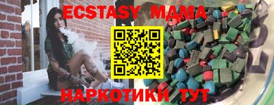 прущая мука Пыть-Ях