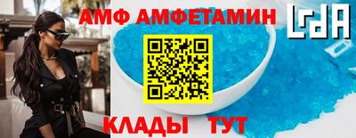 кокаин премиум Пугачёв