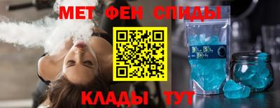 трава Пушкино