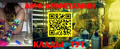 кокаин премиум Пугачёв