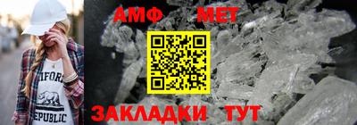 кокаин премиум Пугачёв