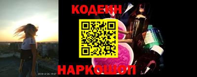 прущая мука Пыть-Ях
