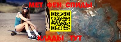 кокаин премиум Пугачёв