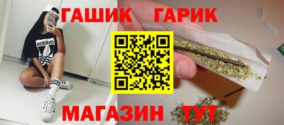 кокаин премиум Пугачёв
