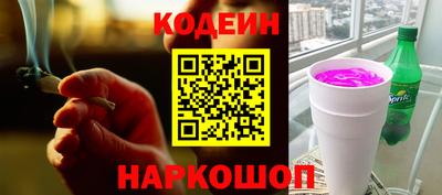 прущая мука Пыть-Ях