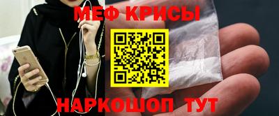 кокаин премиум Пугачёв