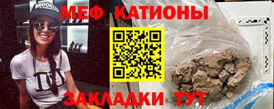 прущая мука Пыть-Ях