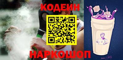 прущая мука Пыть-Ях